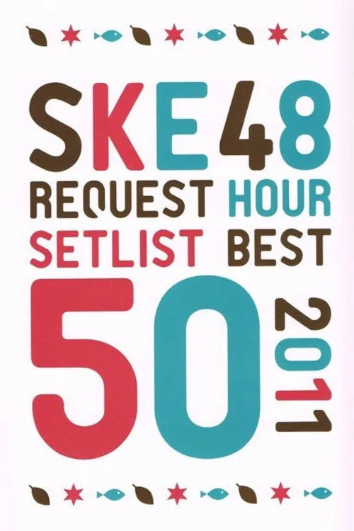 50-50