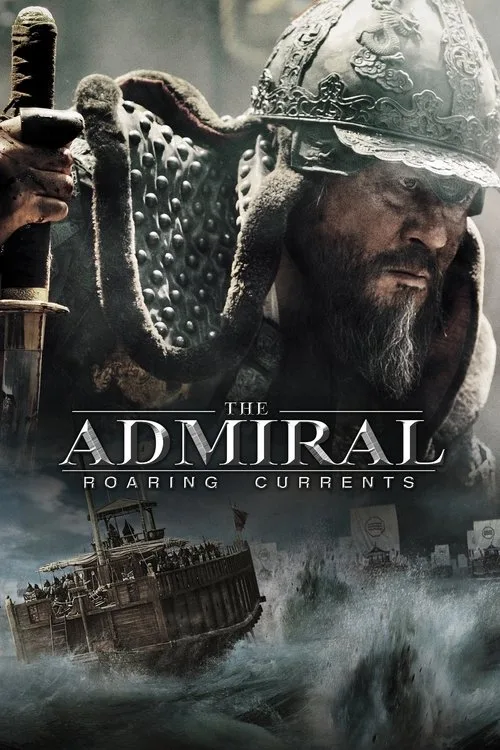 Admiral
