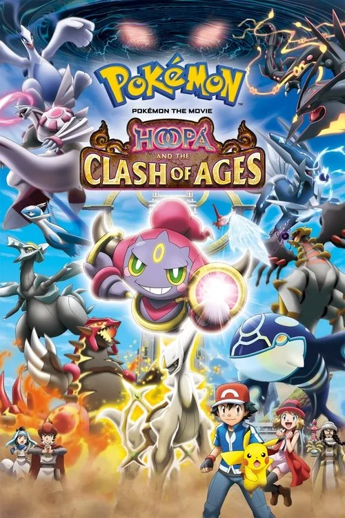 Clash