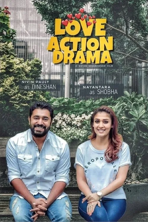 Drama Drama