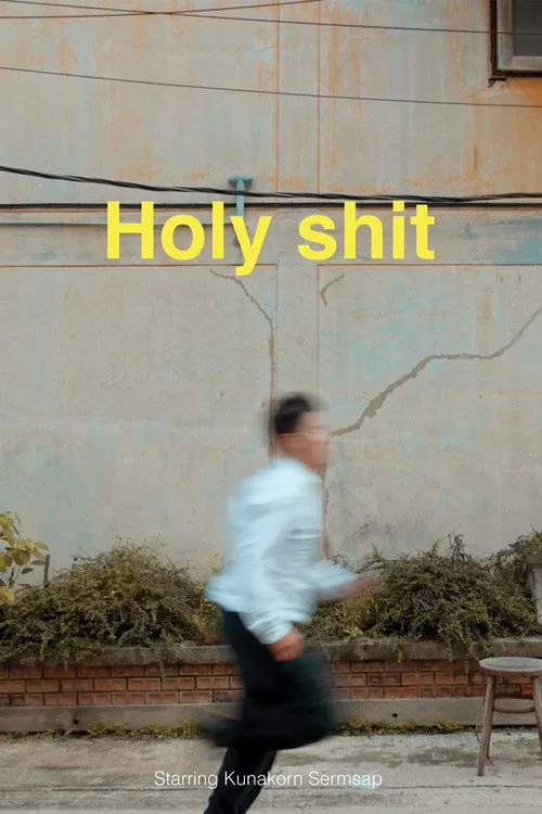 Holy Shit!