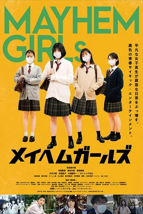 Mayhem Girls