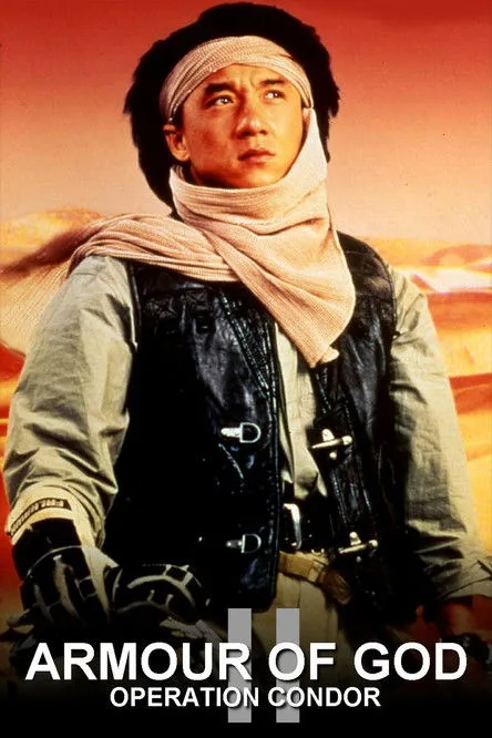 Operation Condor