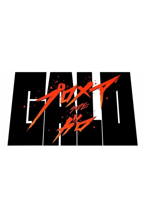 Promare