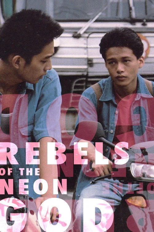 Rebels of the Neon God