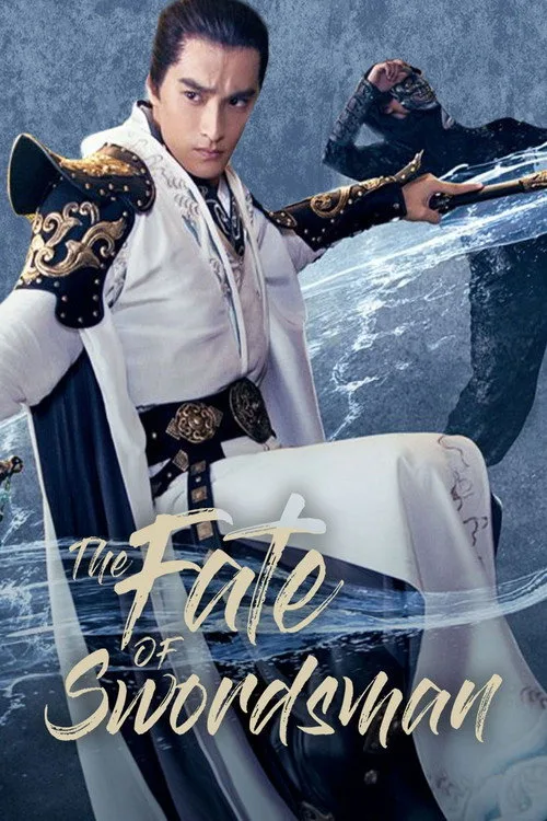The Fate of Swordsman