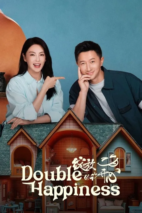 Double Happiness