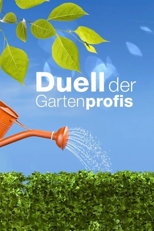 Duel