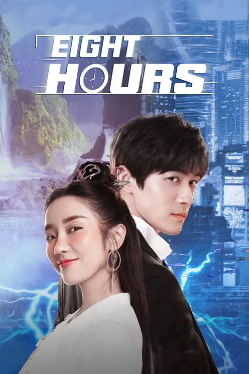 Eight Hours