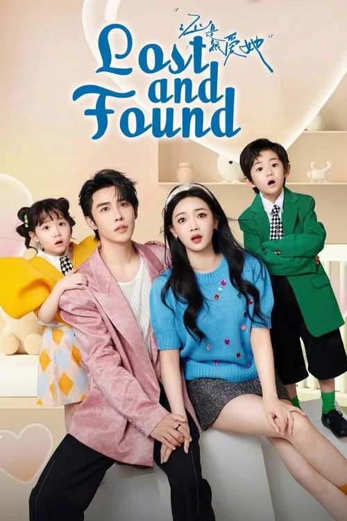 Found & Lost