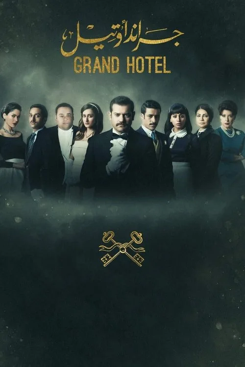 Grand hotel