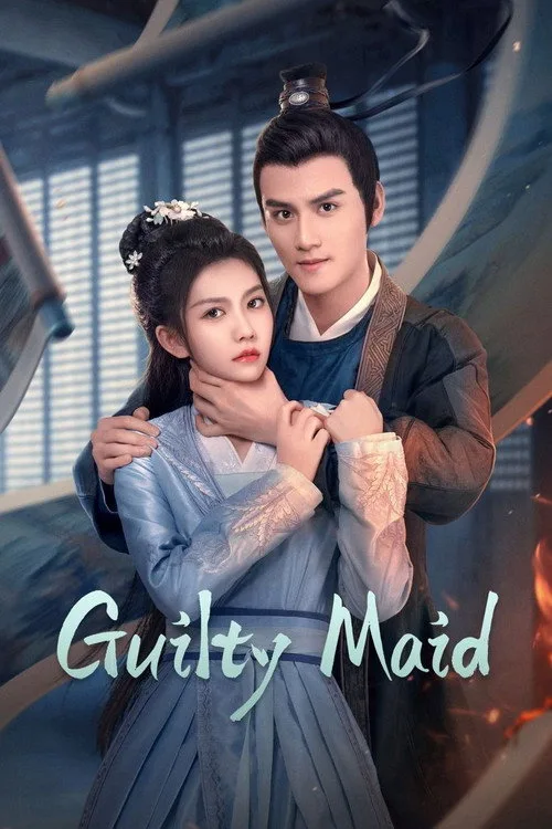 Guilty Maid
