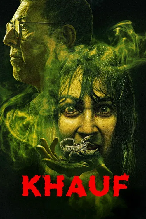 Khauf