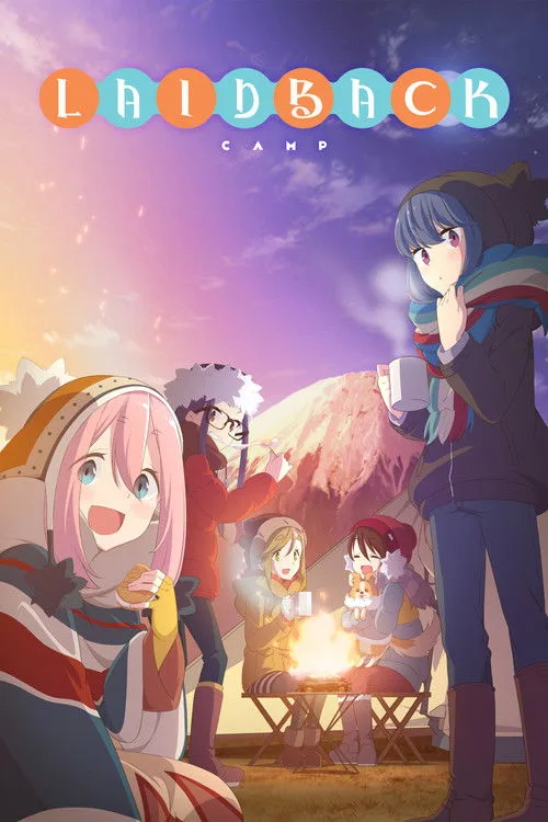 Laid-Back Camp