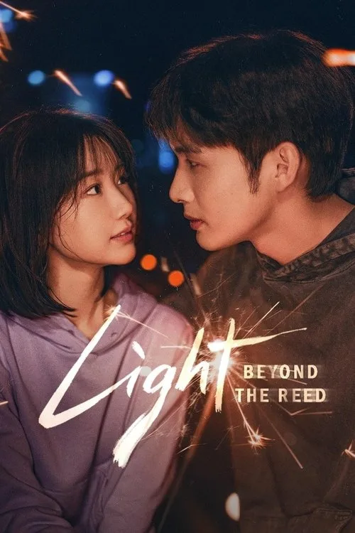 Light Beyond the Reed