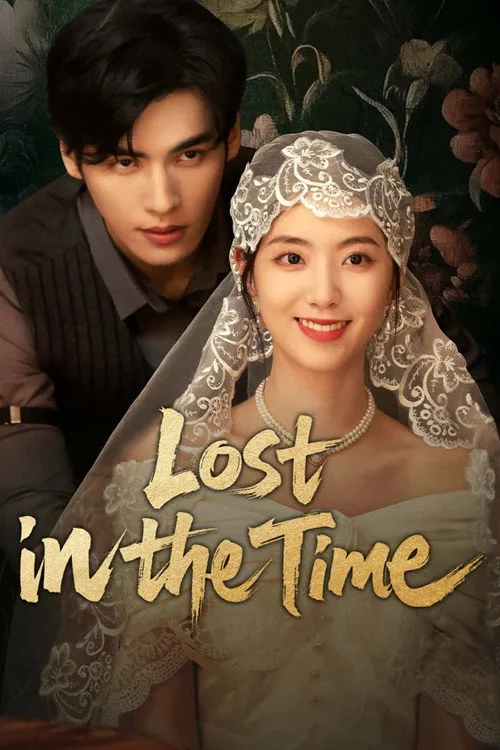 Lost in the Time