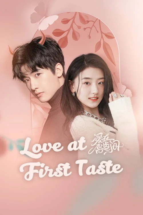 Love at First Taste