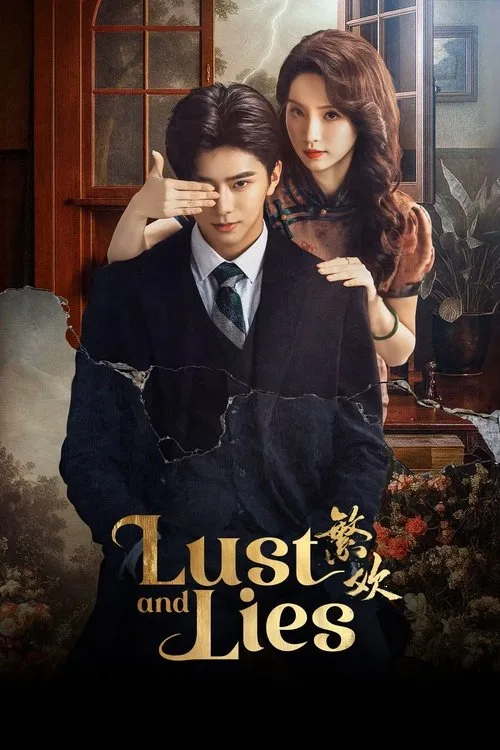 Lust and Lies