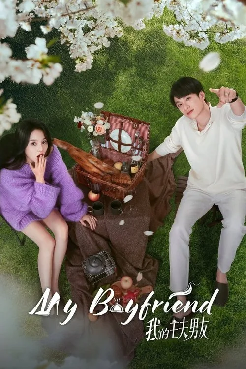My Boyfriend