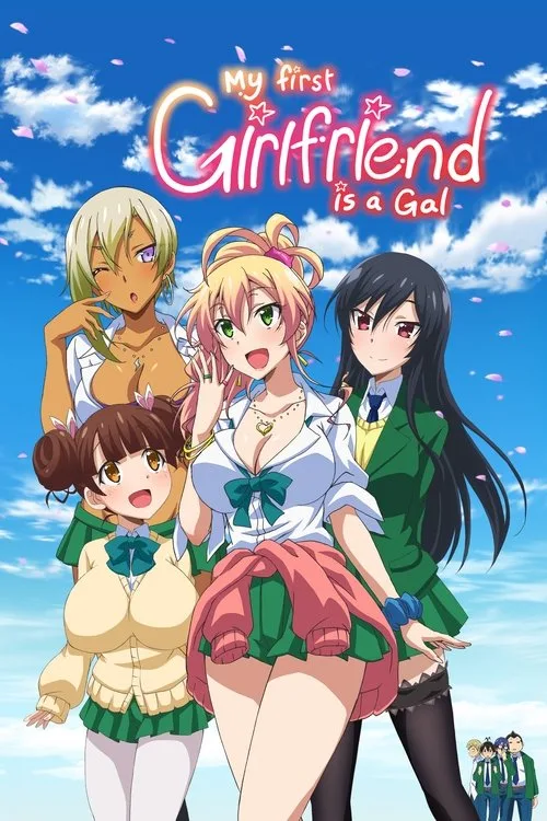 My First Girlfriend is a Gal