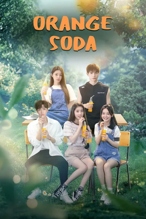 Orange Soda