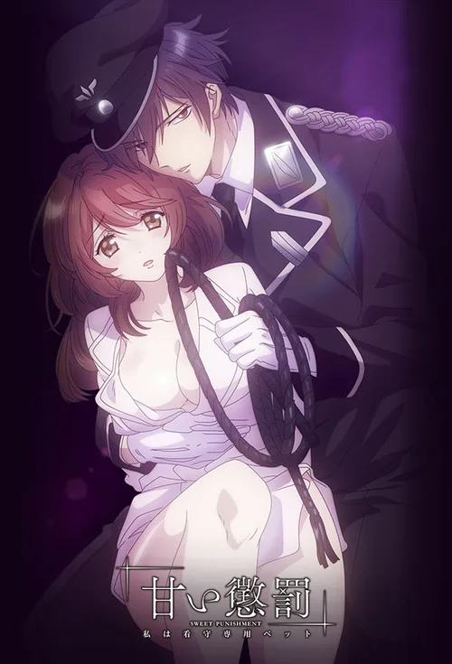 Persona