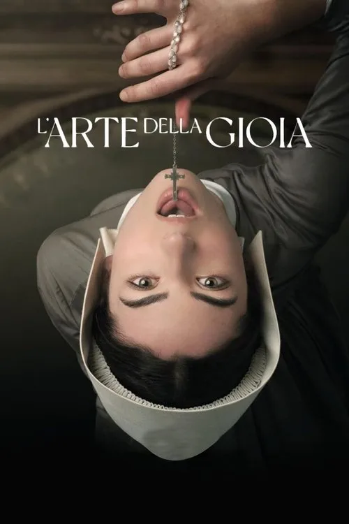 The Art Of...