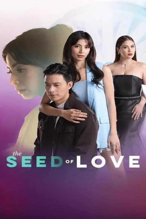 The Seed