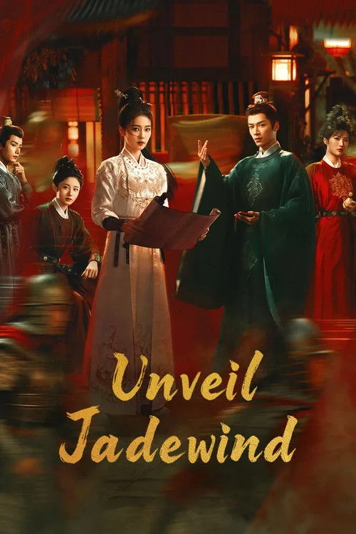 Unveil: Jadewind